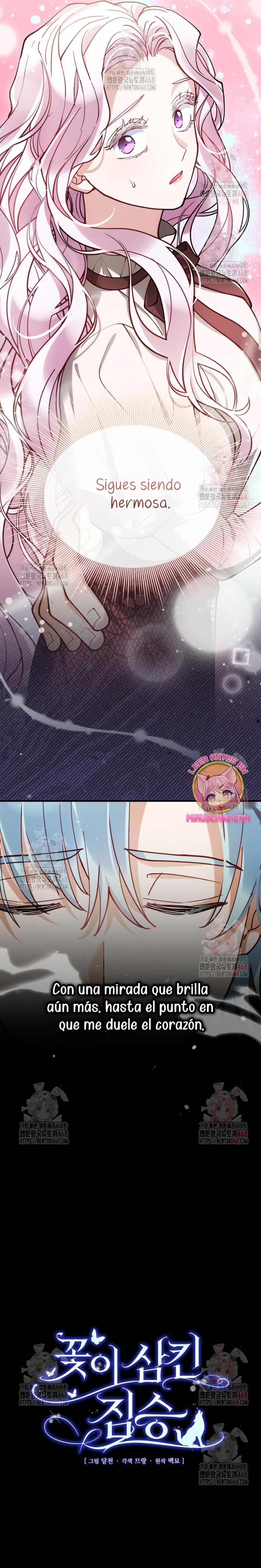 La bestia devorada por la flor Capítulo 84 - Página 4