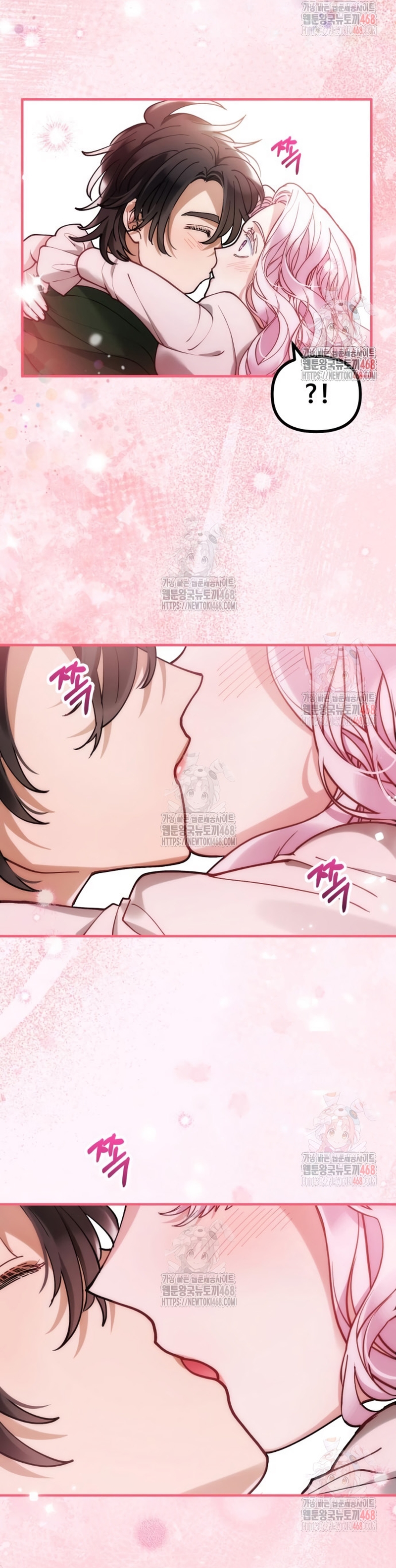 La bestia devorada por la flor Capítulo 85 - Página 15