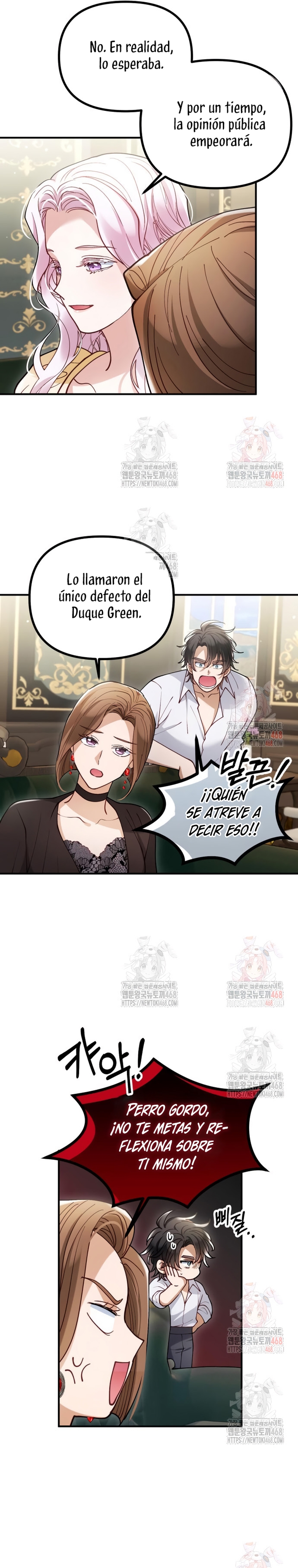 La bestia devorada por la flor Capítulo 87 - Página 5