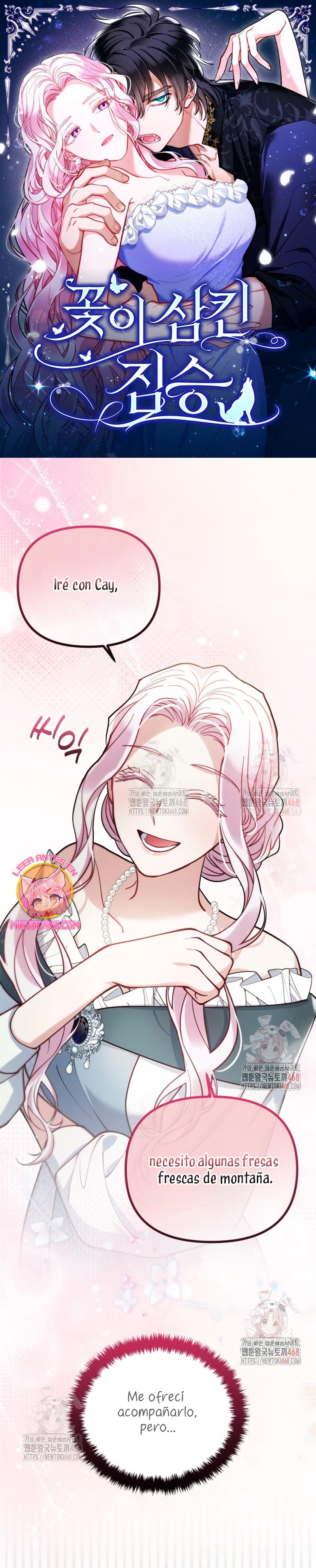 La bestia devorada por la flor Capítulo 88 - Página 2