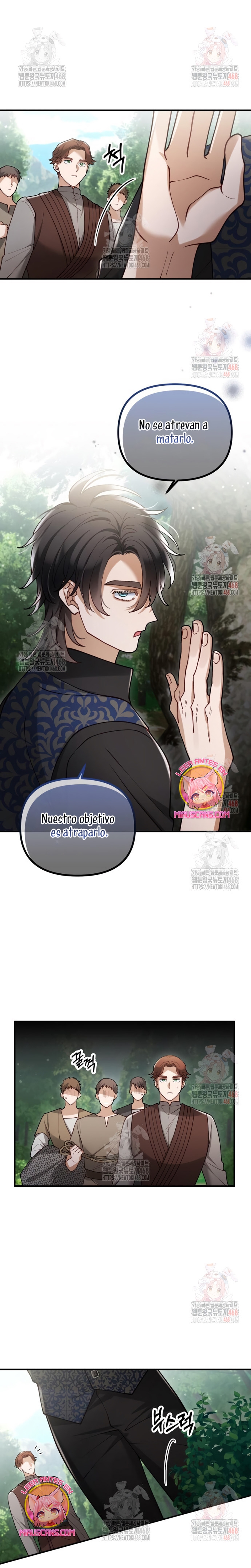 La bestia devorada por la flor Capítulo 89 - Página 16