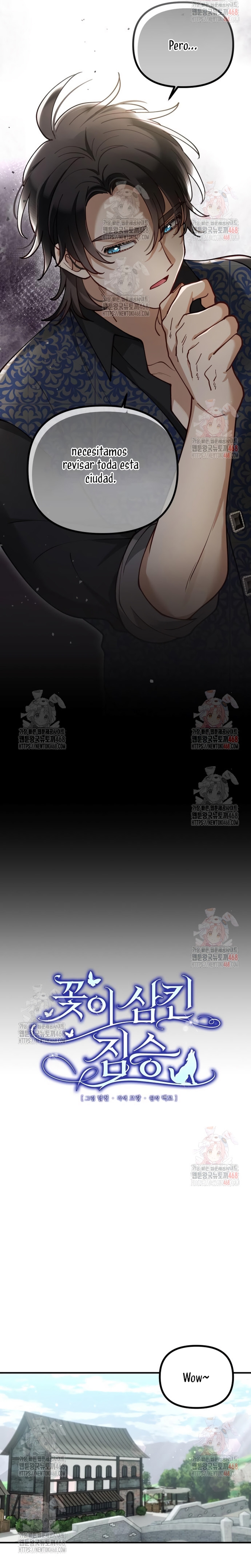 La bestia devorada por la flor Capítulo 89 - Página 4