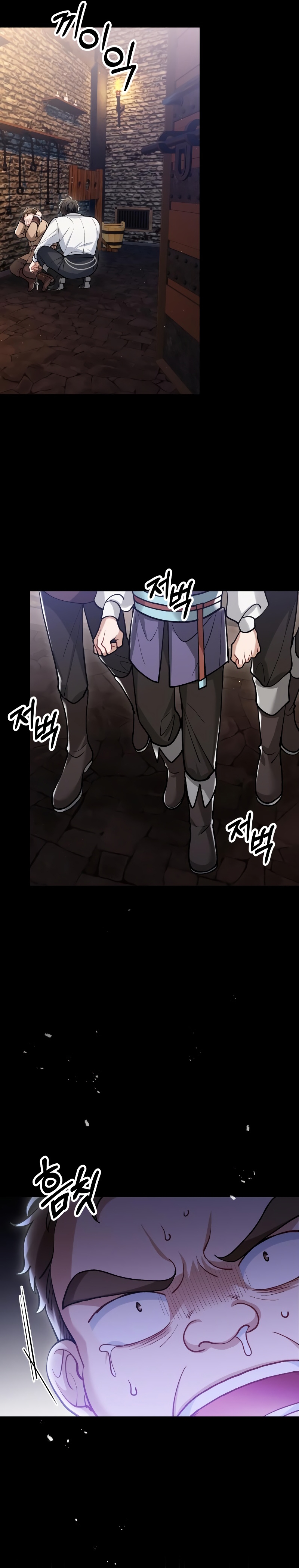 La bestia devorada por la flor Capítulo 9 - Página 20