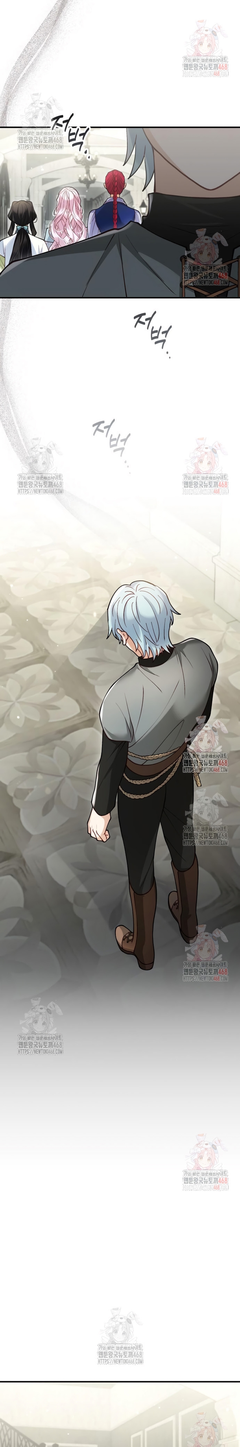 La bestia devorada por la flor Capítulo 90 - Página 23