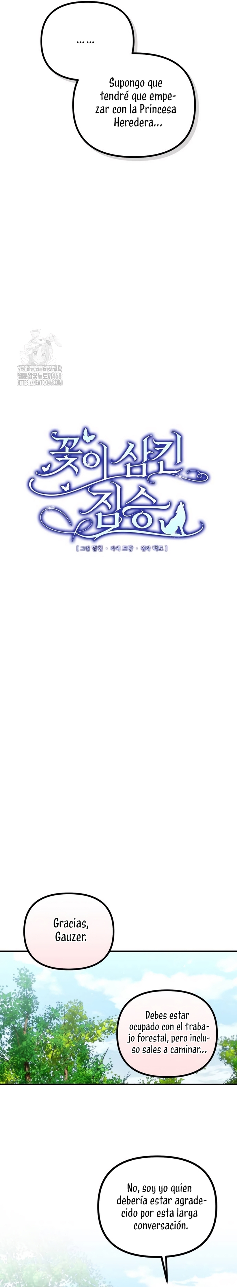 La bestia devorada por la flor Capítulo 92 - Página 11