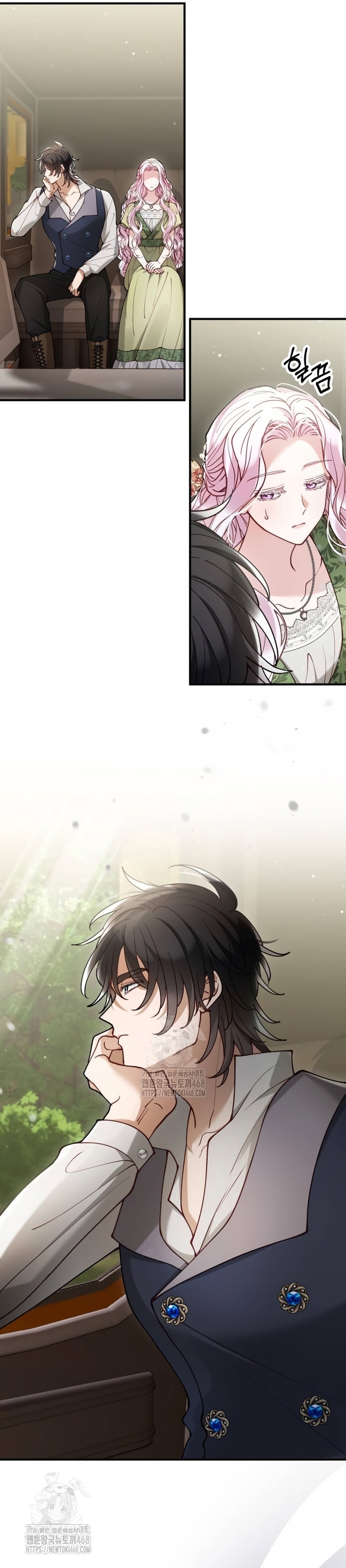 La bestia devorada por la flor Capítulo 93 - Página 11