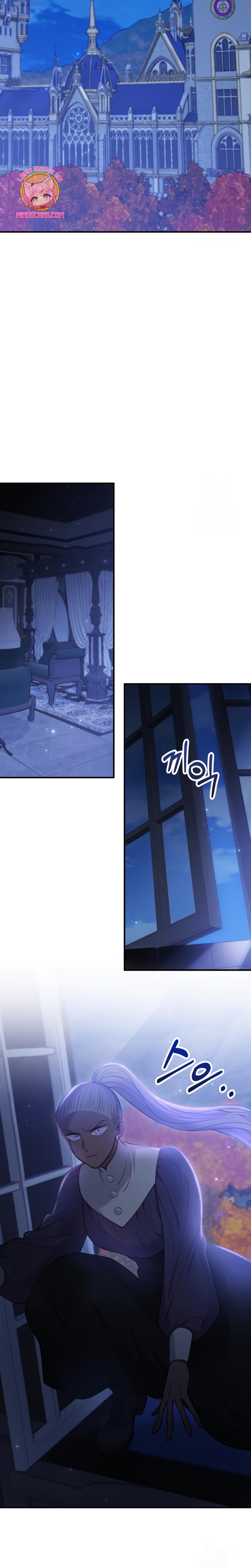 La bestia devorada por la flor Capítulo 79 - Página 22