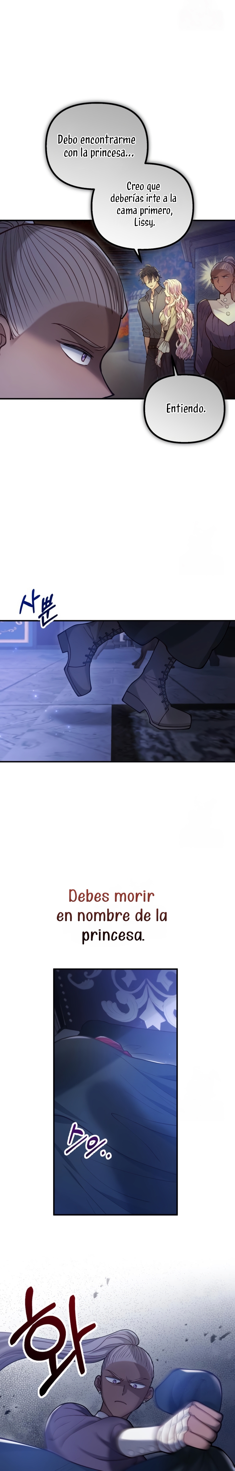 La bestia devorada por la flor Capítulo 79 - Página 23