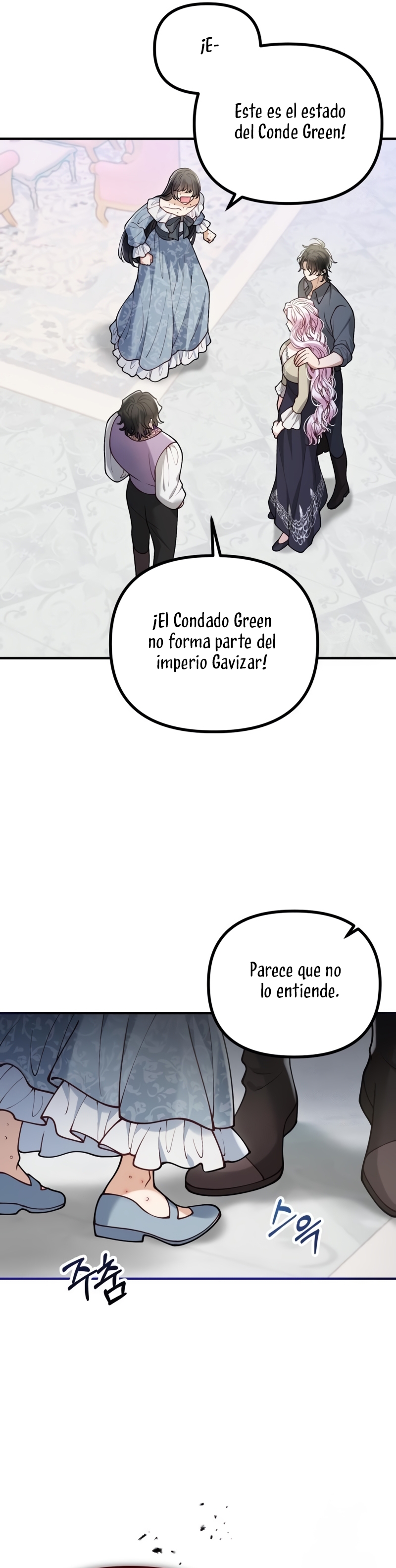 La bestia devorada por la flor Capítulo 79 - Página 5