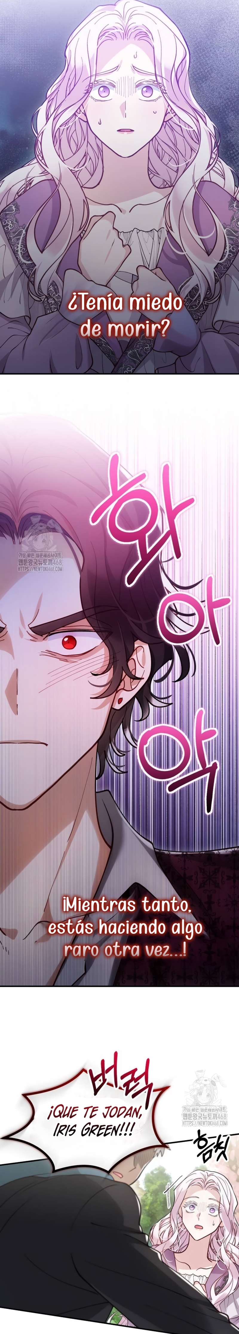 La bestia devorada por la flor Capítulo 96 - Página 23