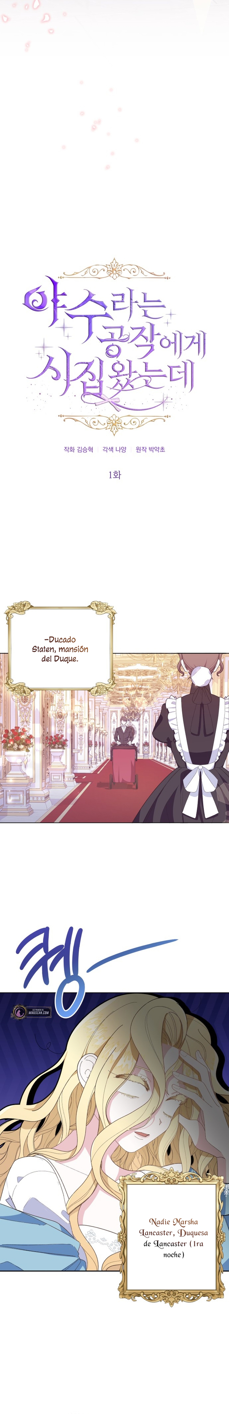 Me casé con el Duque llamado 'Bestia' Capítulo 1 - Página 6