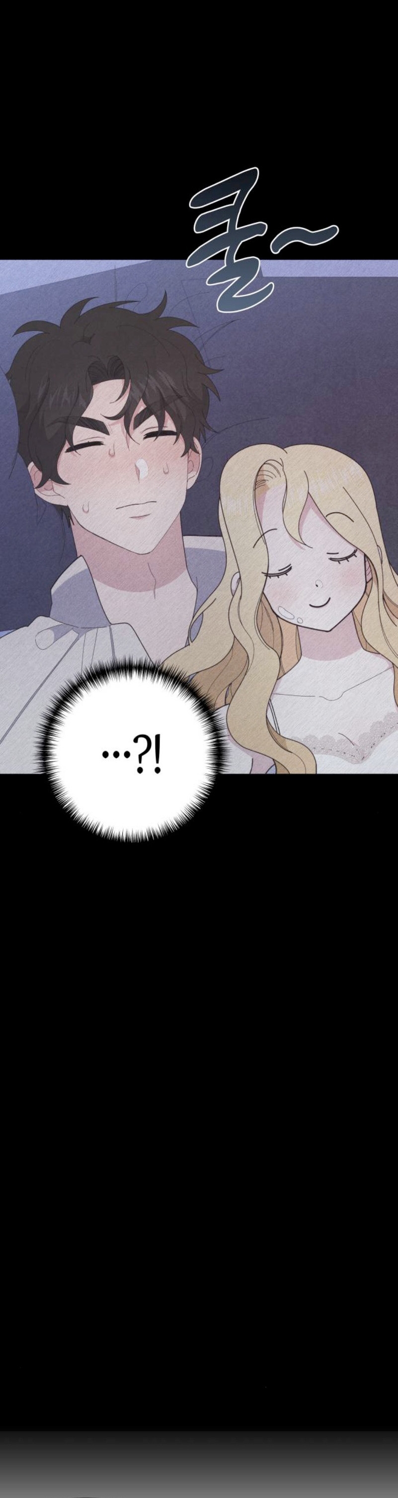 Me casé con el Duque llamado 'Bestia' Capítulo 10 - Página 22