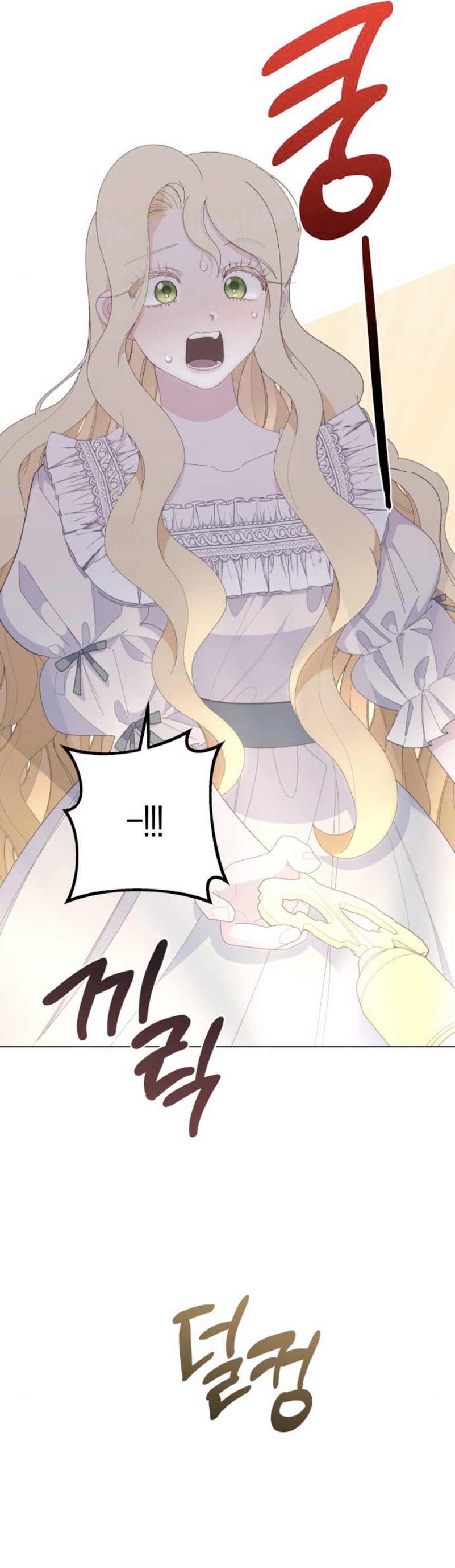 Me casé con el Duque llamado 'Bestia' Capítulo 10 - Página 40