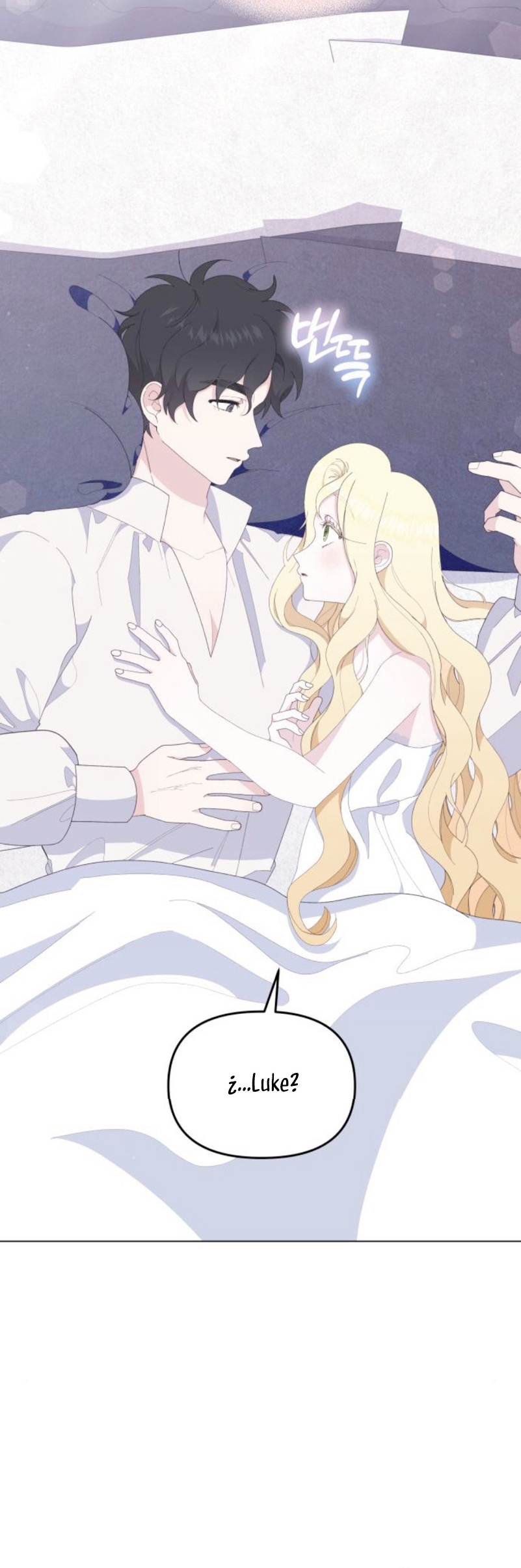 Me casé con el Duque llamado 'Bestia' Capítulo 10 - Página 6