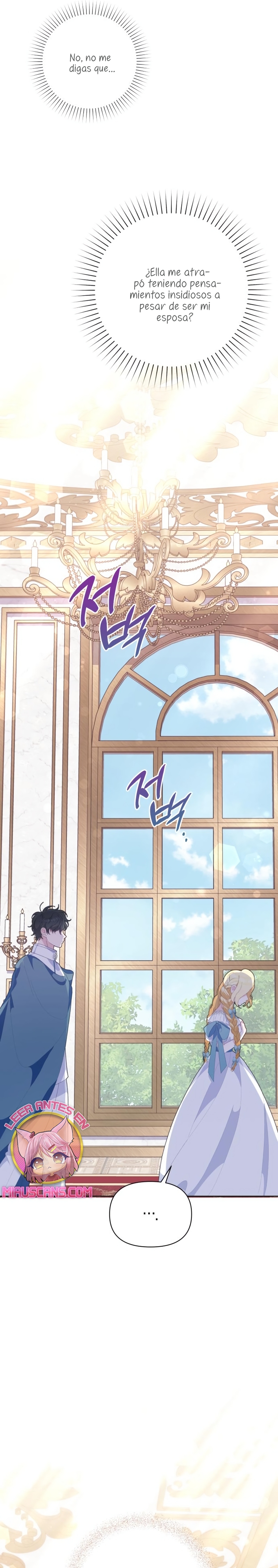 Me casé con el Duque llamado 'Bestia' Capítulo 11 - Página 21