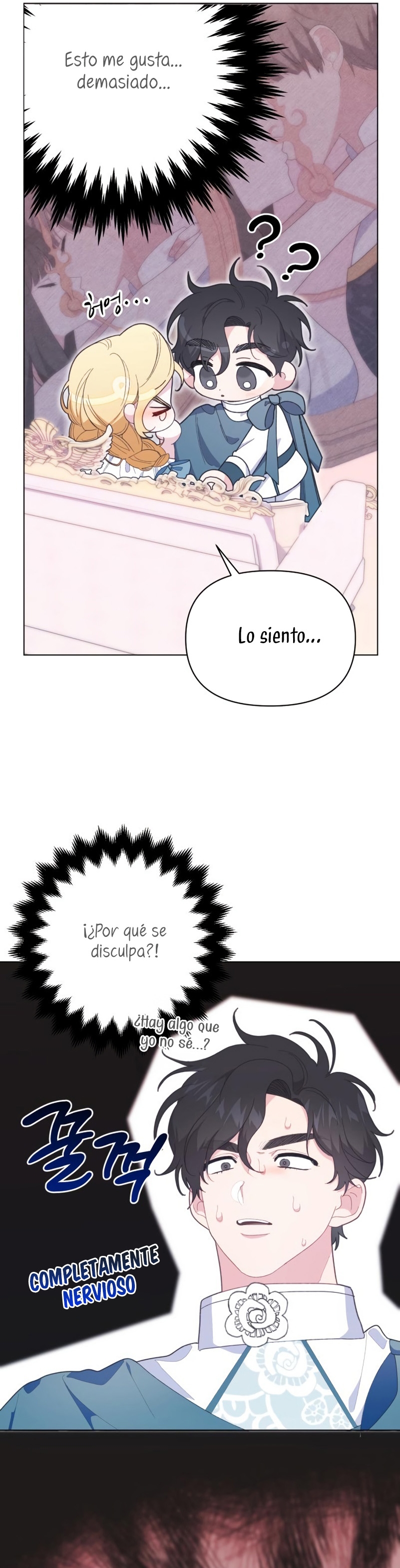 Me casé con el Duque llamado 'Bestia' Capítulo 12 - Página 13