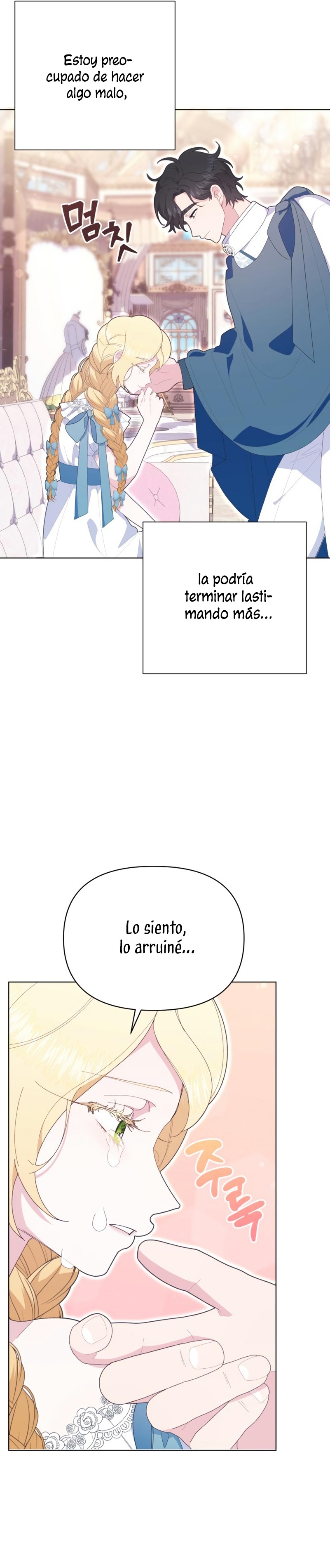 Me casé con el Duque llamado 'Bestia' Capítulo 12 - Página 15
