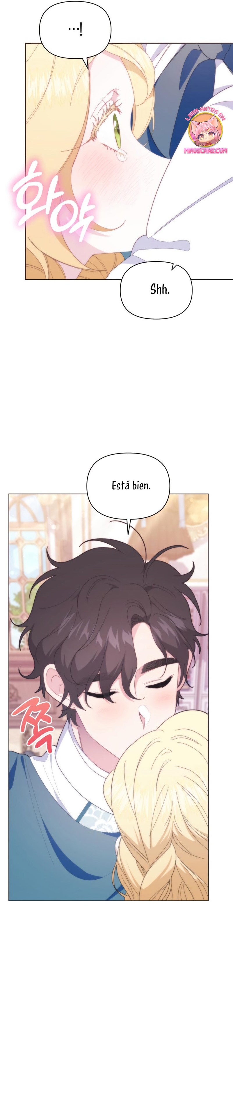 Me casé con el Duque llamado 'Bestia' Capítulo 12 - Página 17