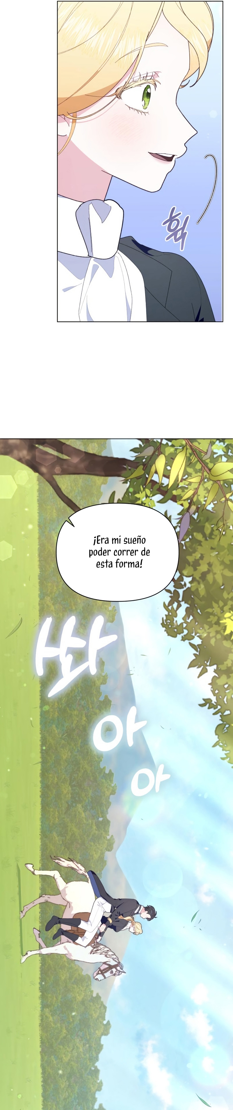 Me casé con el Duque llamado 'Bestia' Capítulo 12 - Página 50