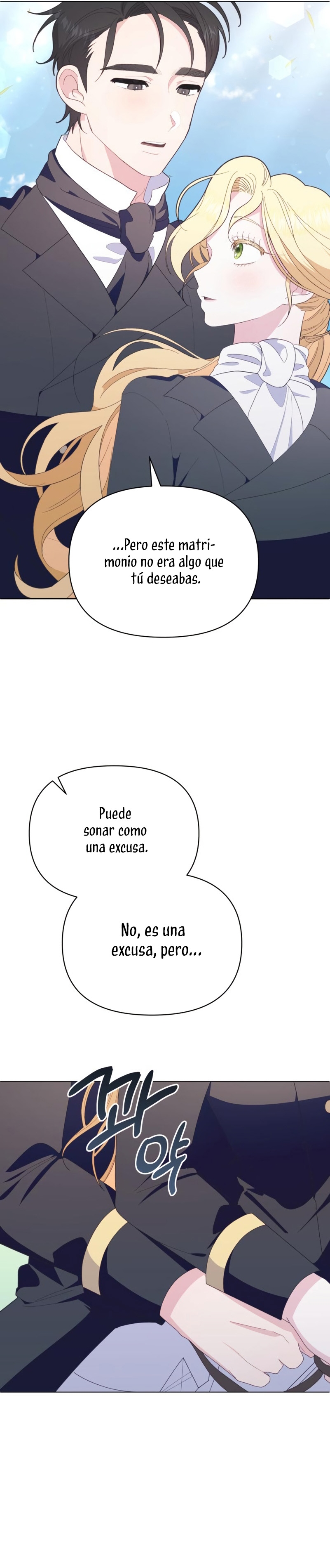 Me casé con el Duque llamado 'Bestia' Capítulo 12 - Página 56