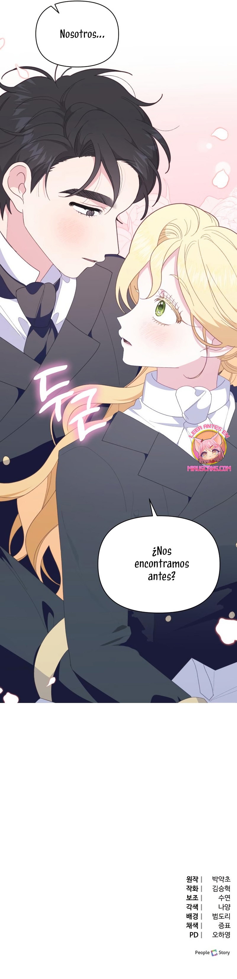 Me casé con el Duque llamado 'Bestia' Capítulo 12 - Página 60