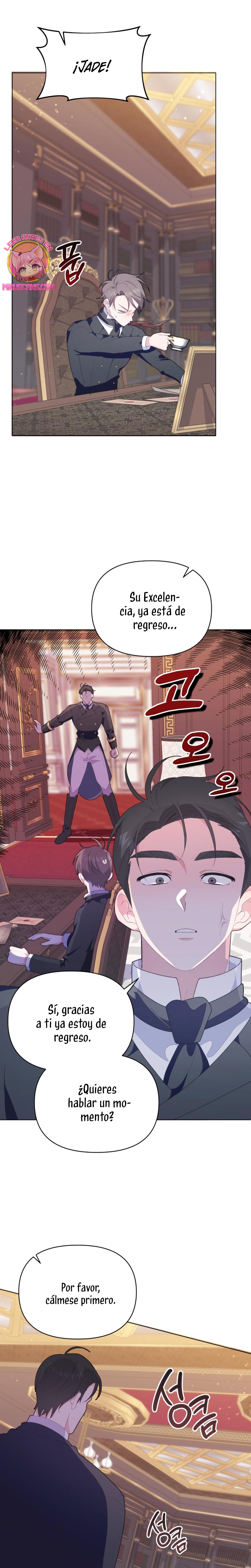 Me casé con el Duque llamado 'Bestia' Capítulo 13 - Página 19