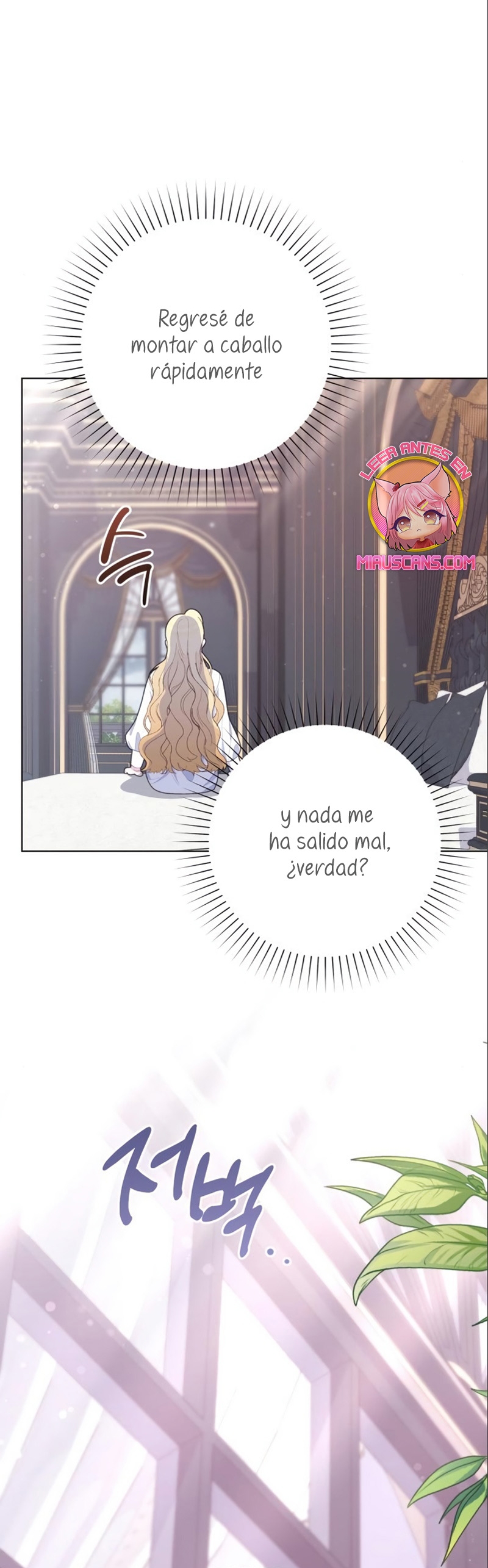 Me casé con el Duque llamado 'Bestia' Capítulo 14 - Página 22