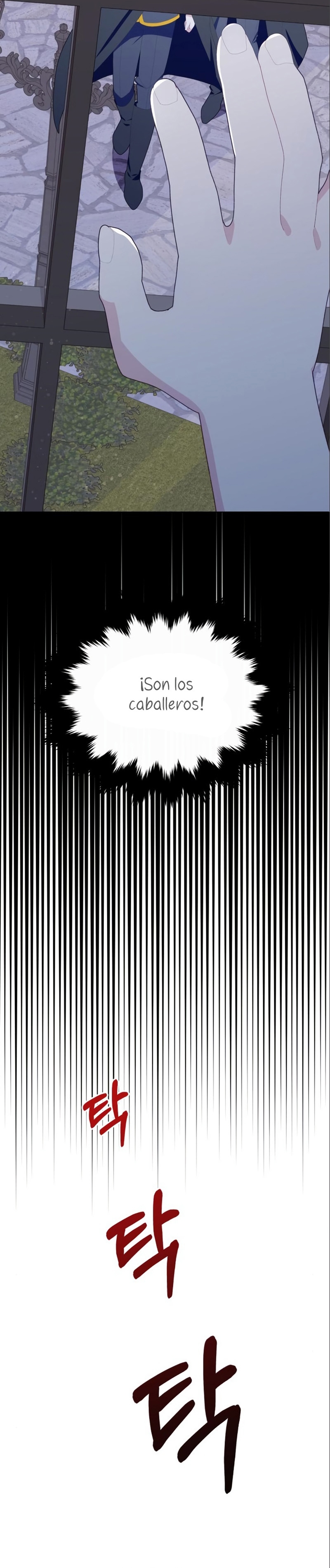 Me casé con el Duque llamado 'Bestia' Capítulo 14 - Página 25