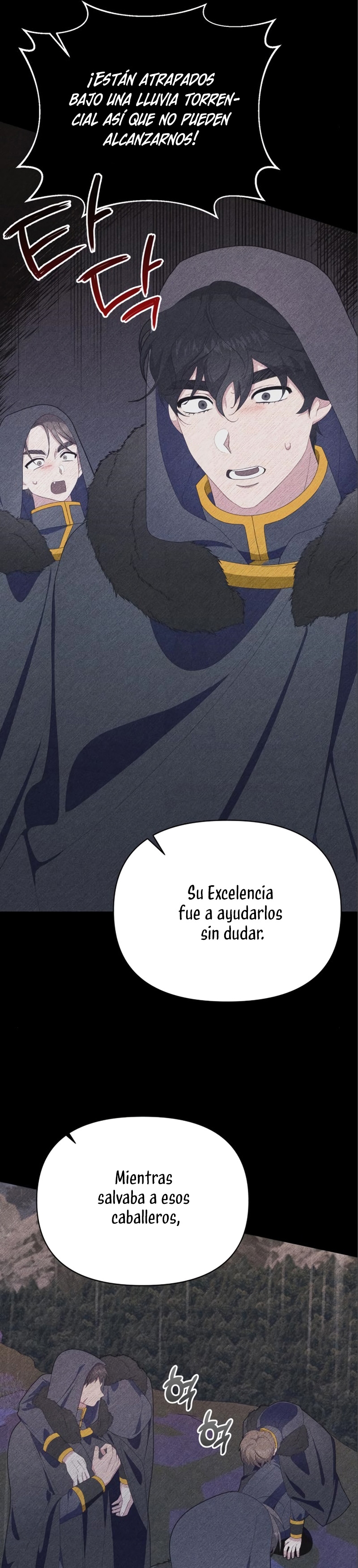 Me casé con el Duque llamado 'Bestia' Capítulo 14 - Página 34