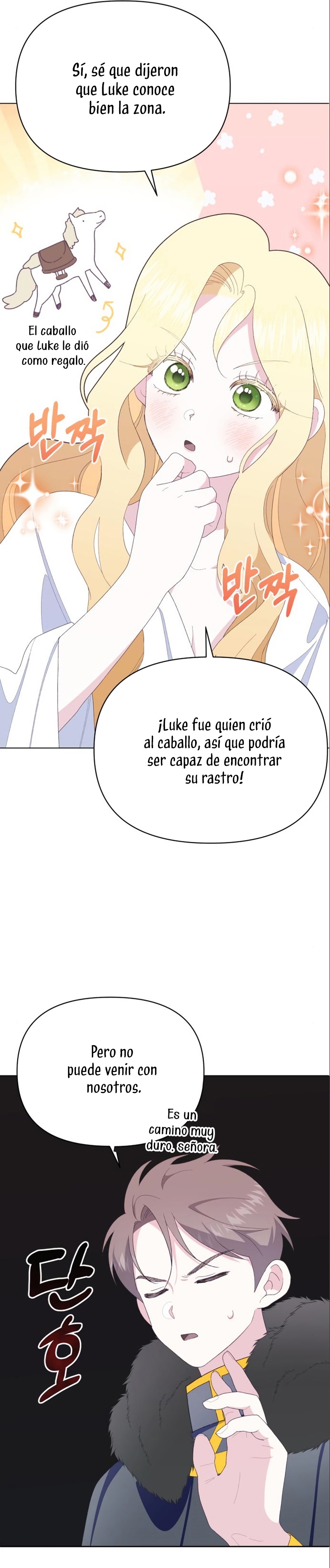 Me casé con el Duque llamado 'Bestia' Capítulo 14 - Página 54