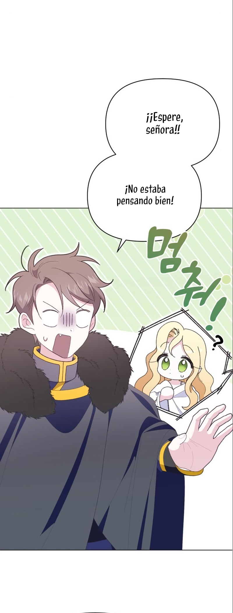 Me casé con el Duque llamado 'Bestia' Capítulo 14 - Página 59