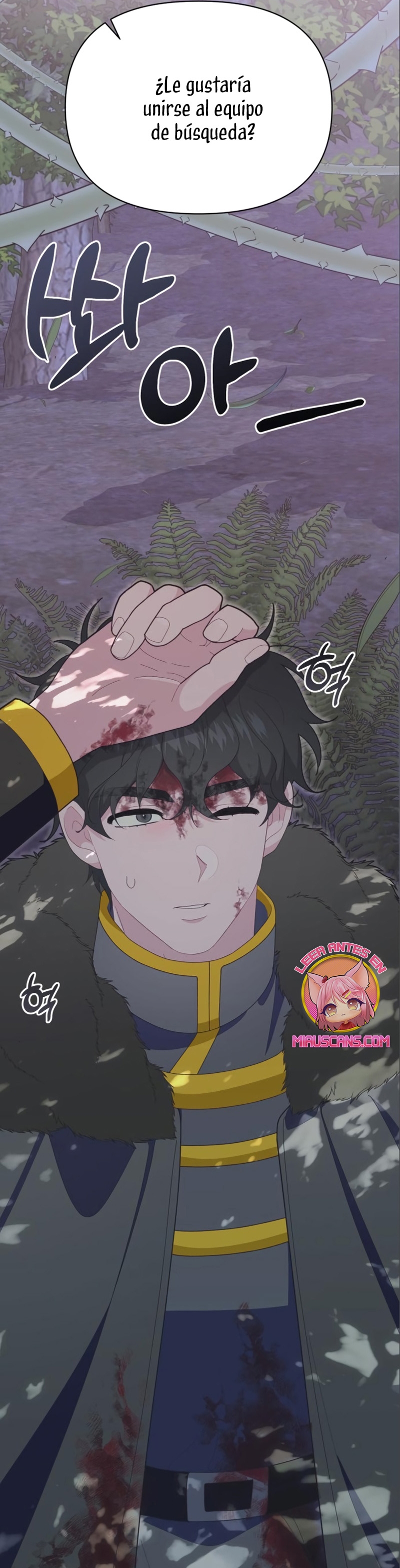 Me casé con el Duque llamado 'Bestia' Capítulo 14 - Página 62