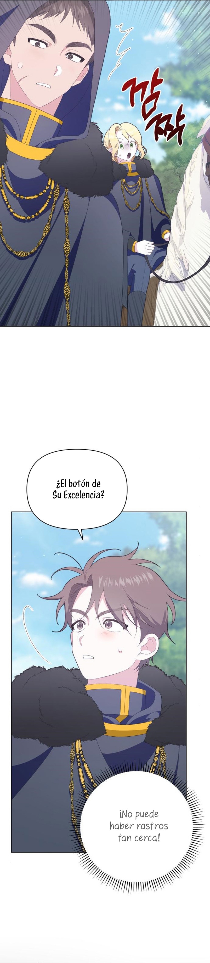 Me casé con el Duque llamado 'Bestia' Capítulo 15 - Página 20