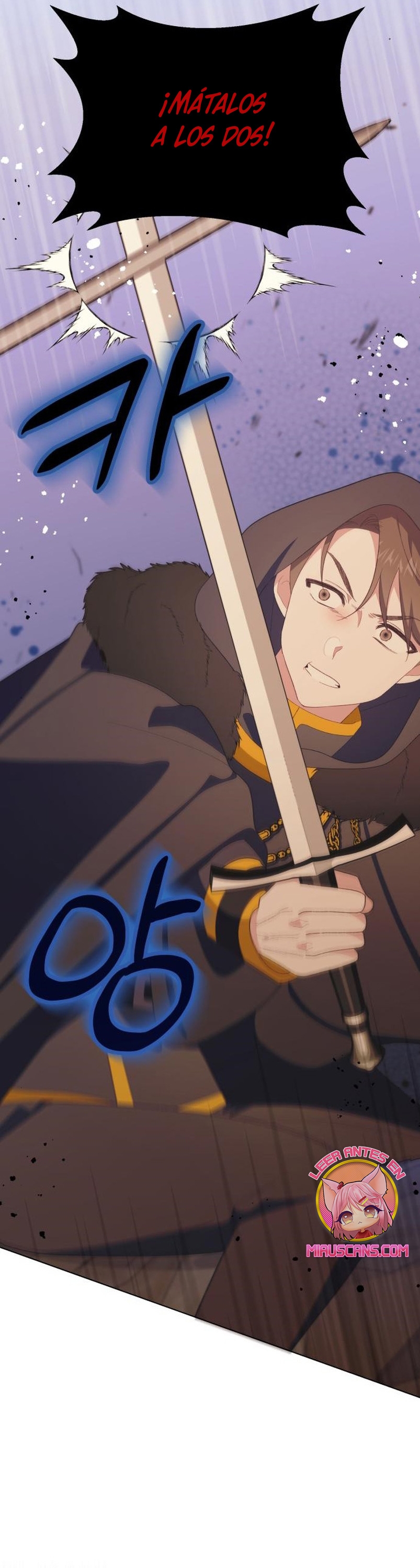 Me casé con el Duque llamado 'Bestia' Capítulo 15 - Página 39