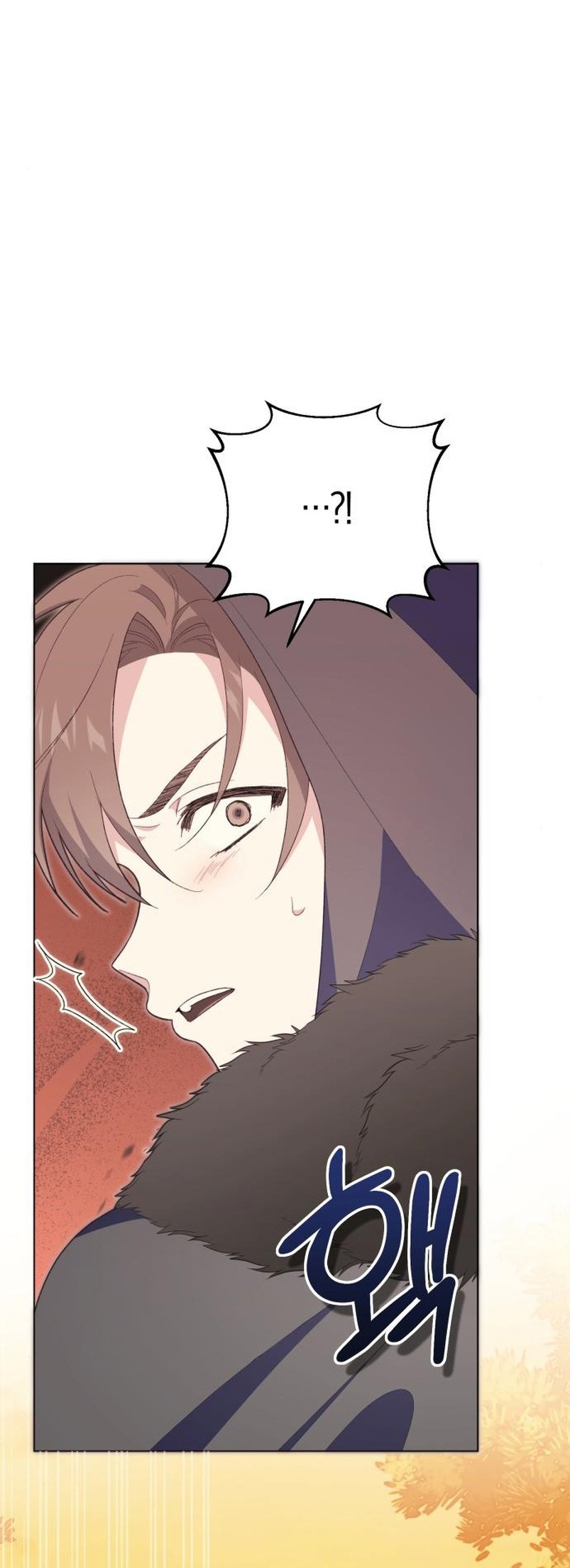 Me casé con el Duque llamado 'Bestia' Capítulo 15 - Página 43