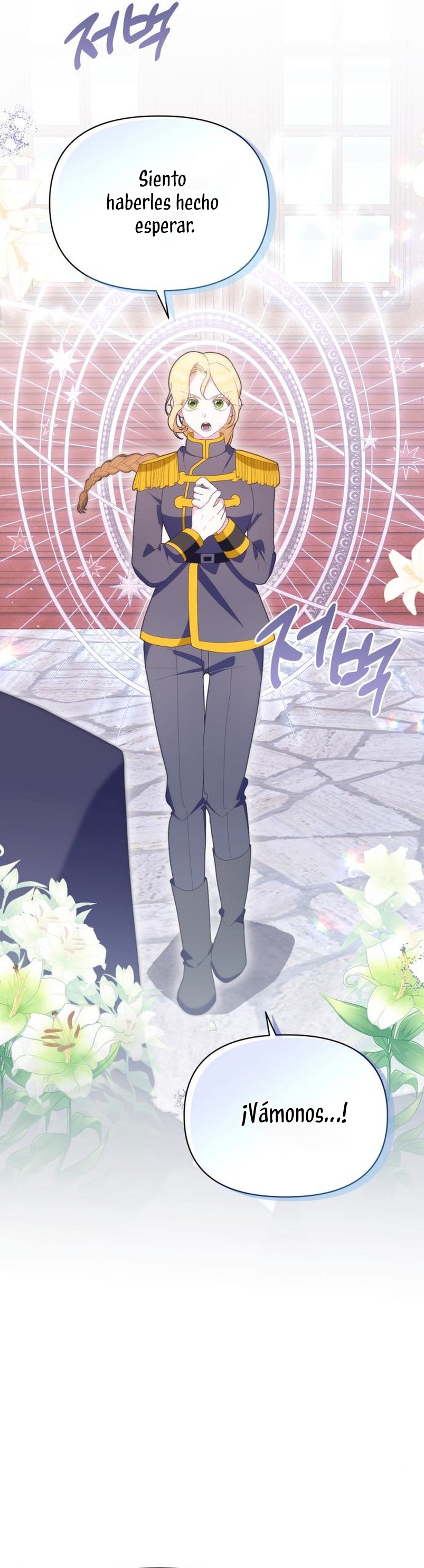 Me casé con el Duque llamado 'Bestia' Capítulo 15 - Página 7