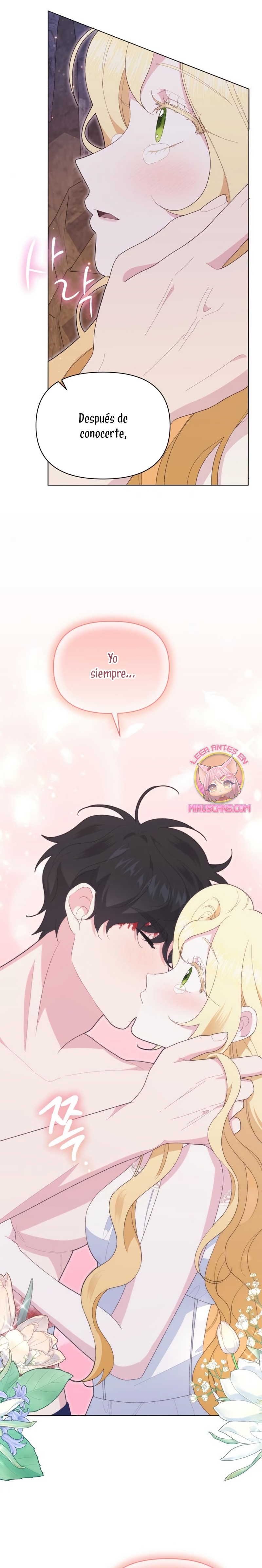 Me casé con el Duque llamado 'Bestia' Capítulo 17 - Página 35
