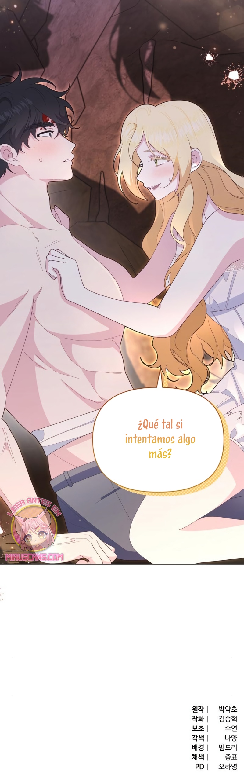 Me casé con el Duque llamado 'Bestia' Capítulo 17 - Página 43