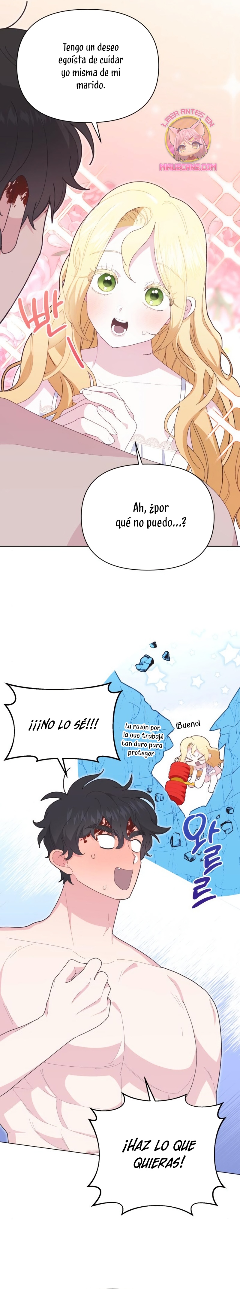 Me casé con el Duque llamado 'Bestia' Capítulo 17 - Página 8