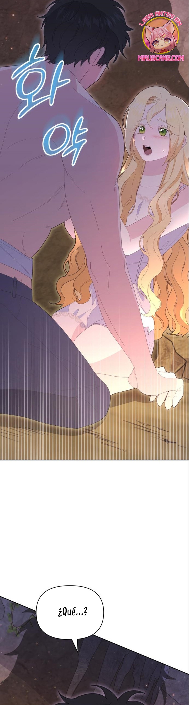 Me casé con el Duque llamado 'Bestia' Capítulo 18 - Página 17