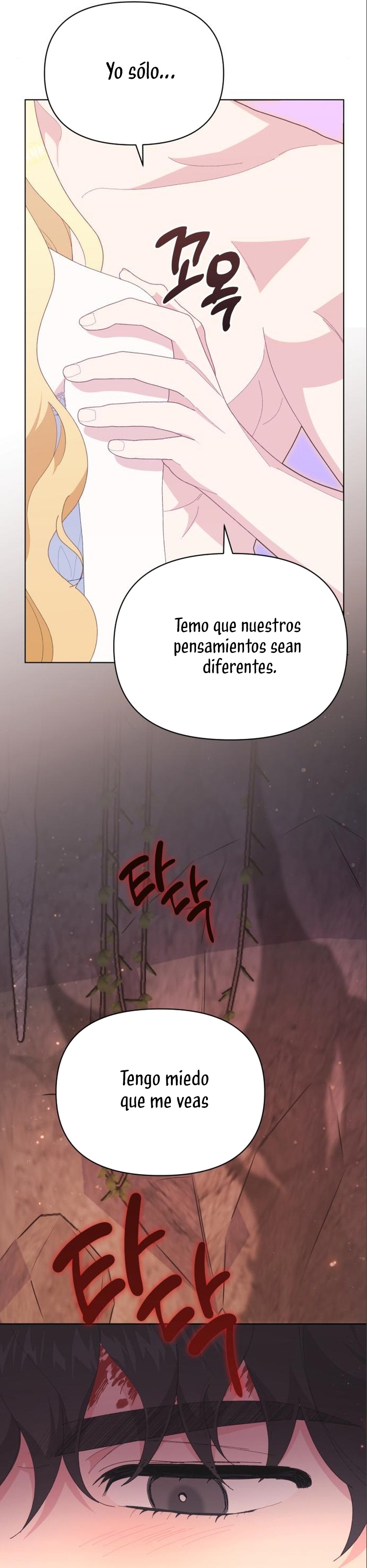 Me casé con el Duque llamado 'Bestia' Capítulo 18 - Página 24