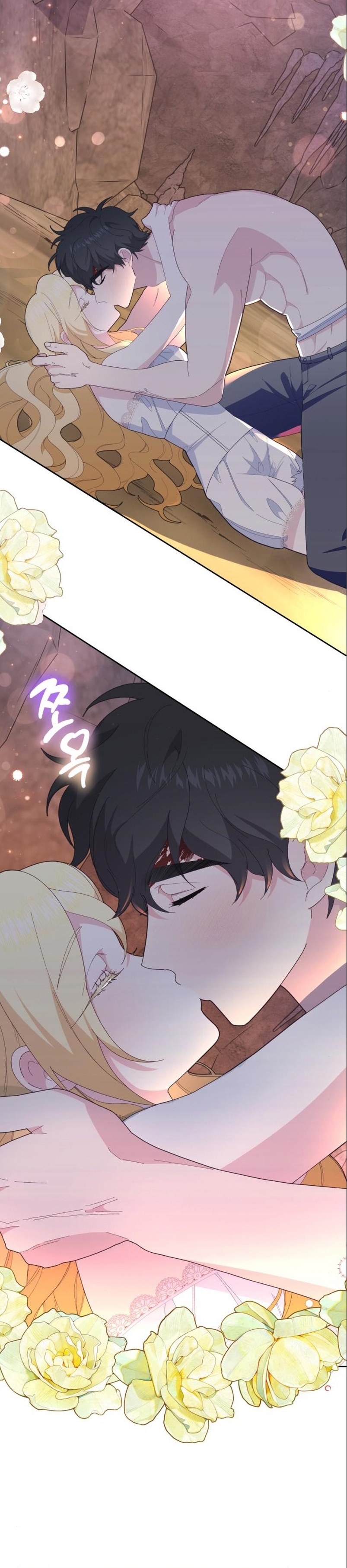 Me casé con el Duque llamado 'Bestia' Capítulo 18 - Página 36