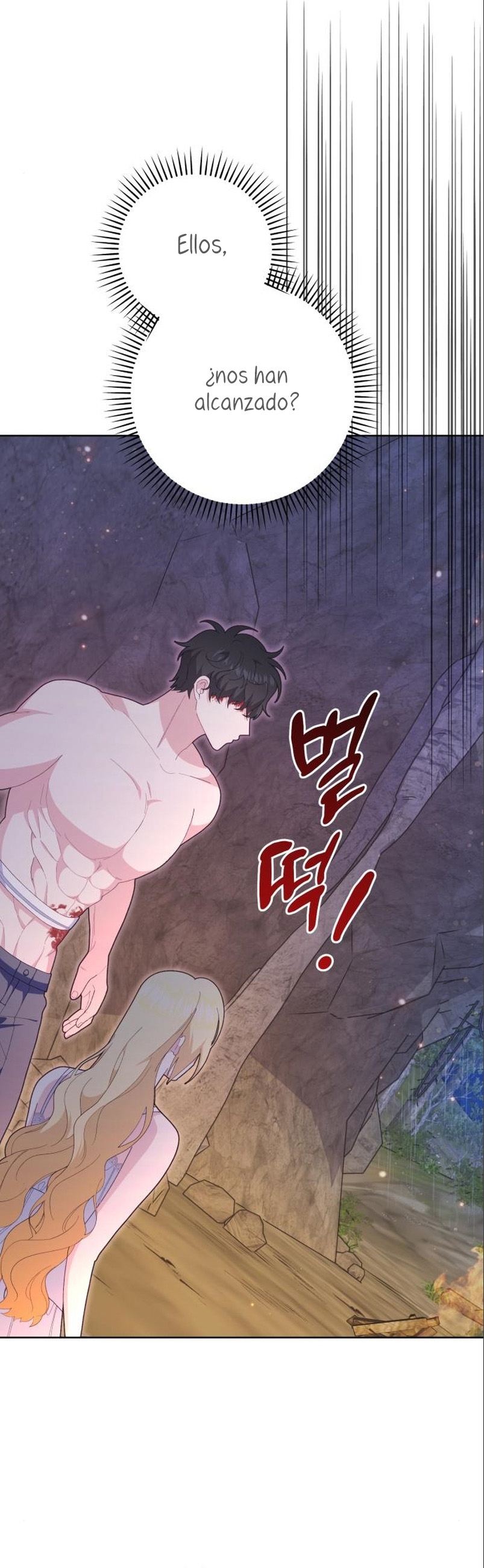 Me casé con el Duque llamado 'Bestia' Capítulo 18 - Página 47