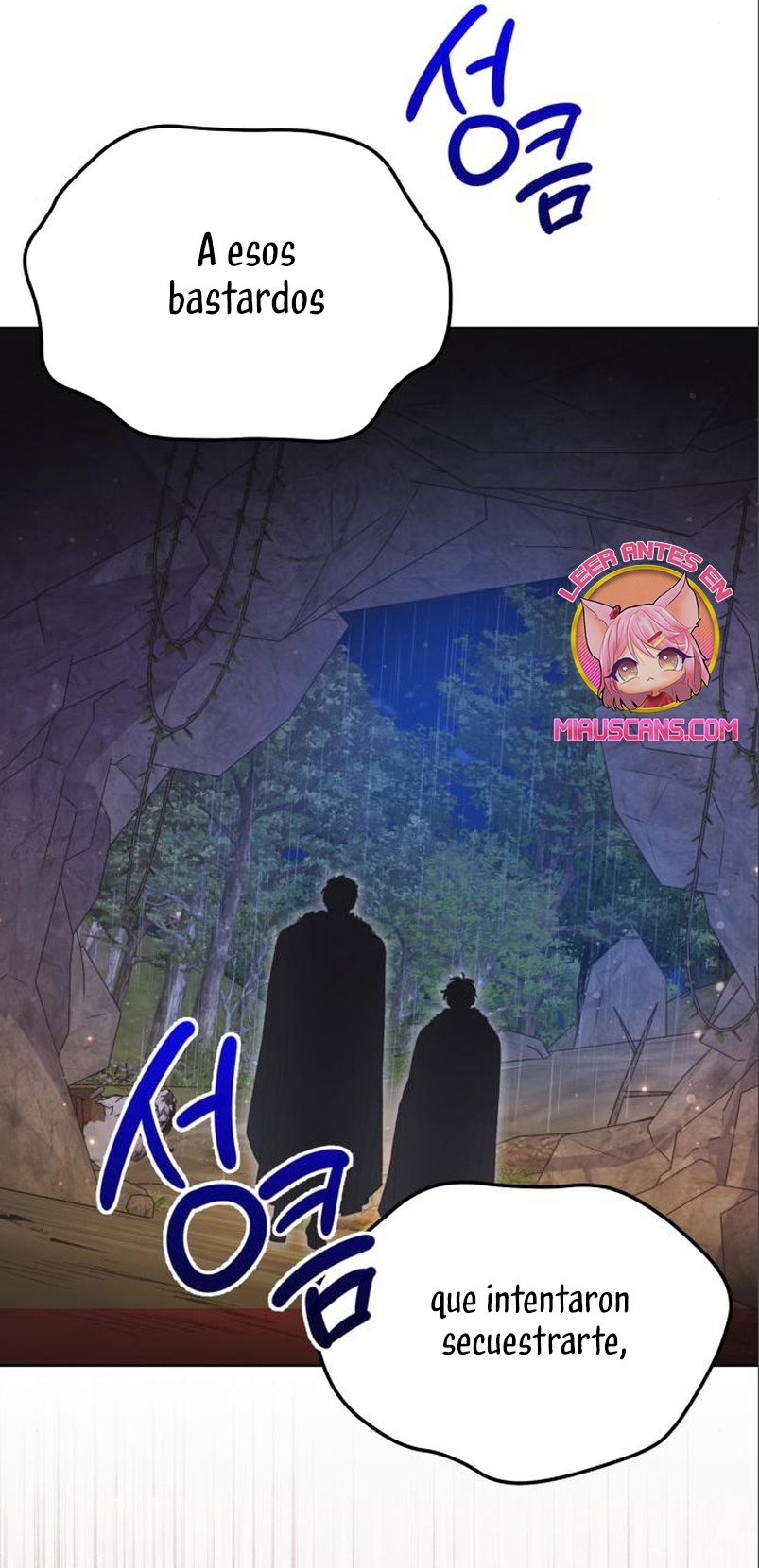 Me casé con el Duque llamado 'Bestia' Capítulo 18 - Página 49