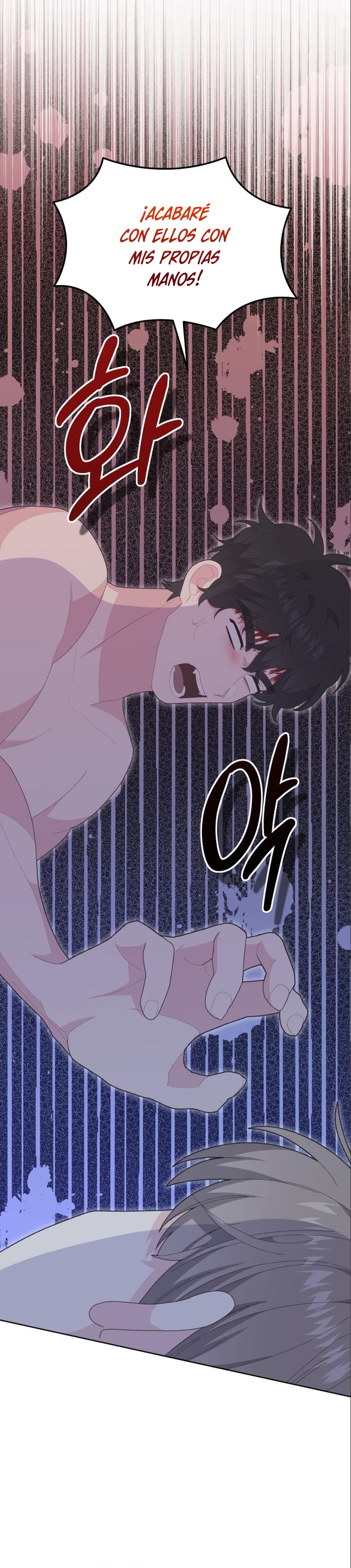 Me casé con el Duque llamado 'Bestia' Capítulo 18 - Página 50