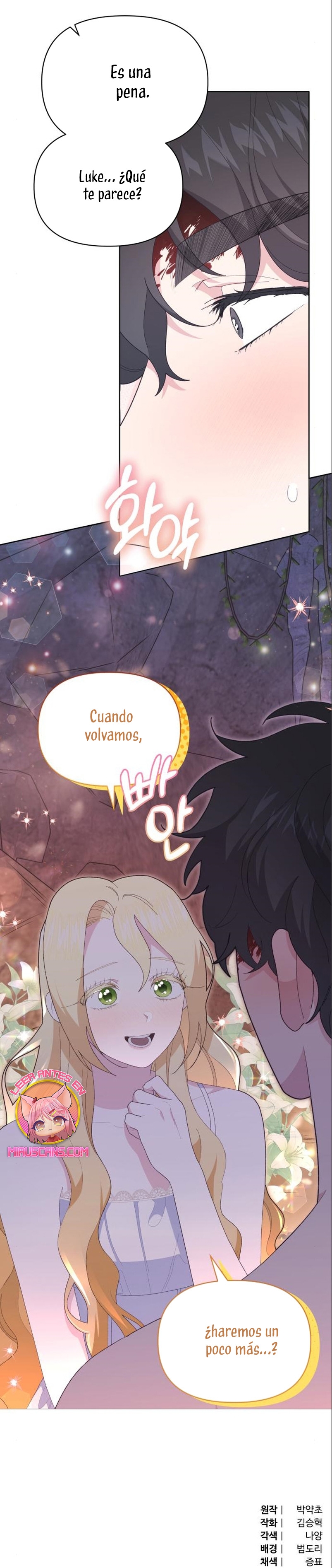 Me casé con el Duque llamado 'Bestia' Capítulo 18 - Página 64
