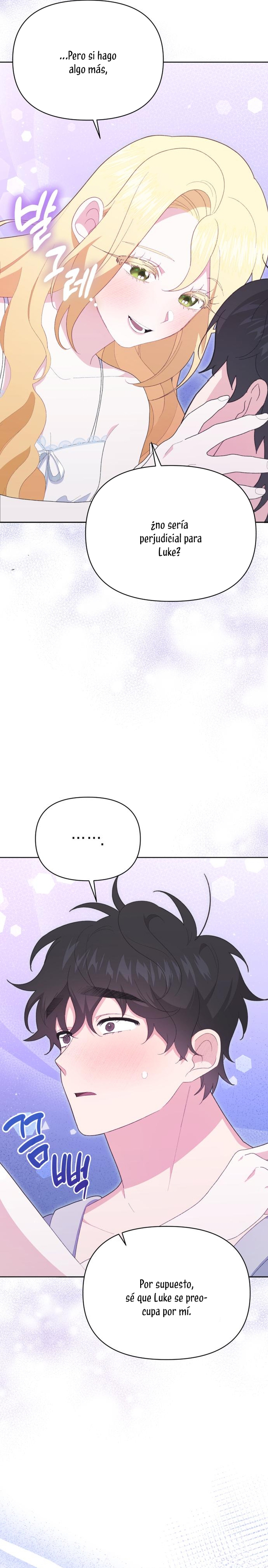 Me casé con el Duque llamado 'Bestia' Capítulo 19 - Página 41