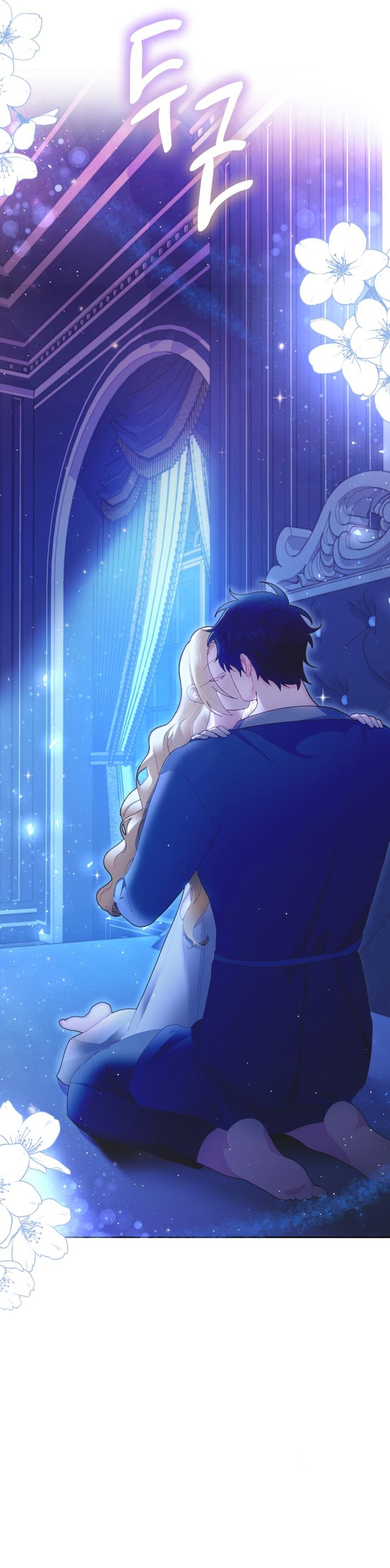 Me casé con el Duque llamado 'Bestia' Capítulo 19 - Página 46