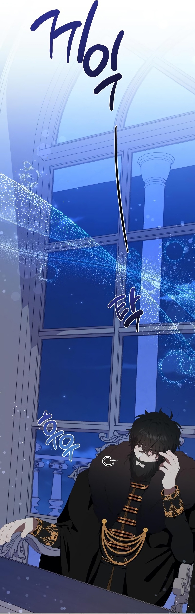 Me casé con el Duque llamado 'Bestia' Capítulo 2 - Página 17