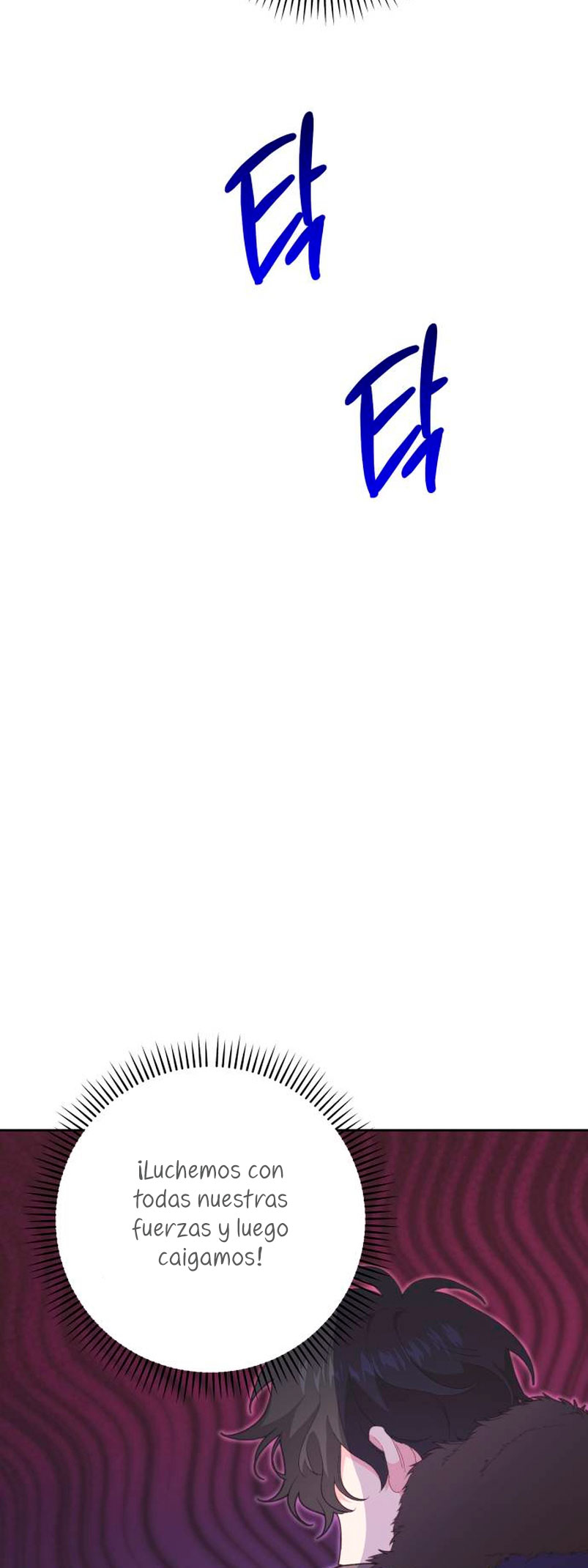 Me casé con el Duque llamado 'Bestia' Capítulo 20 - Página 30